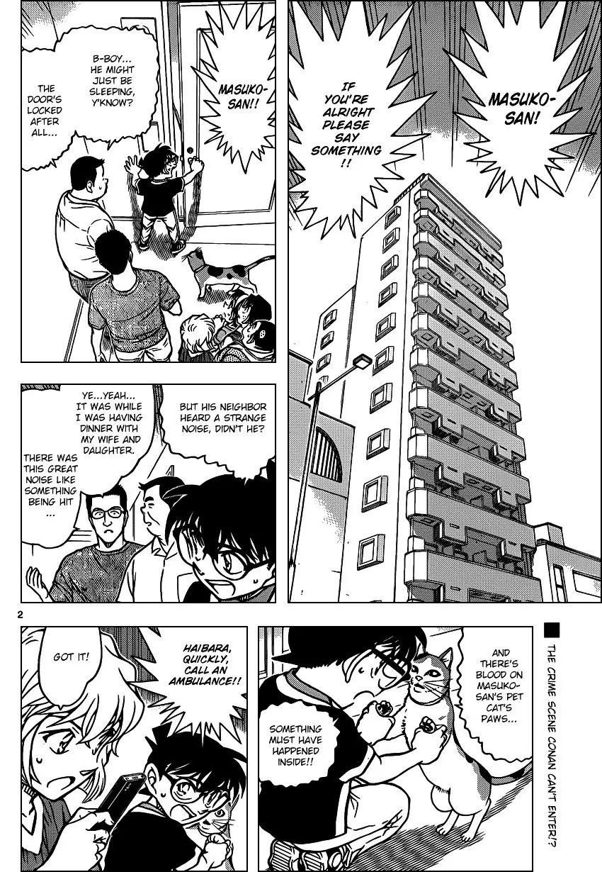 Detective Conan - 867 page 2