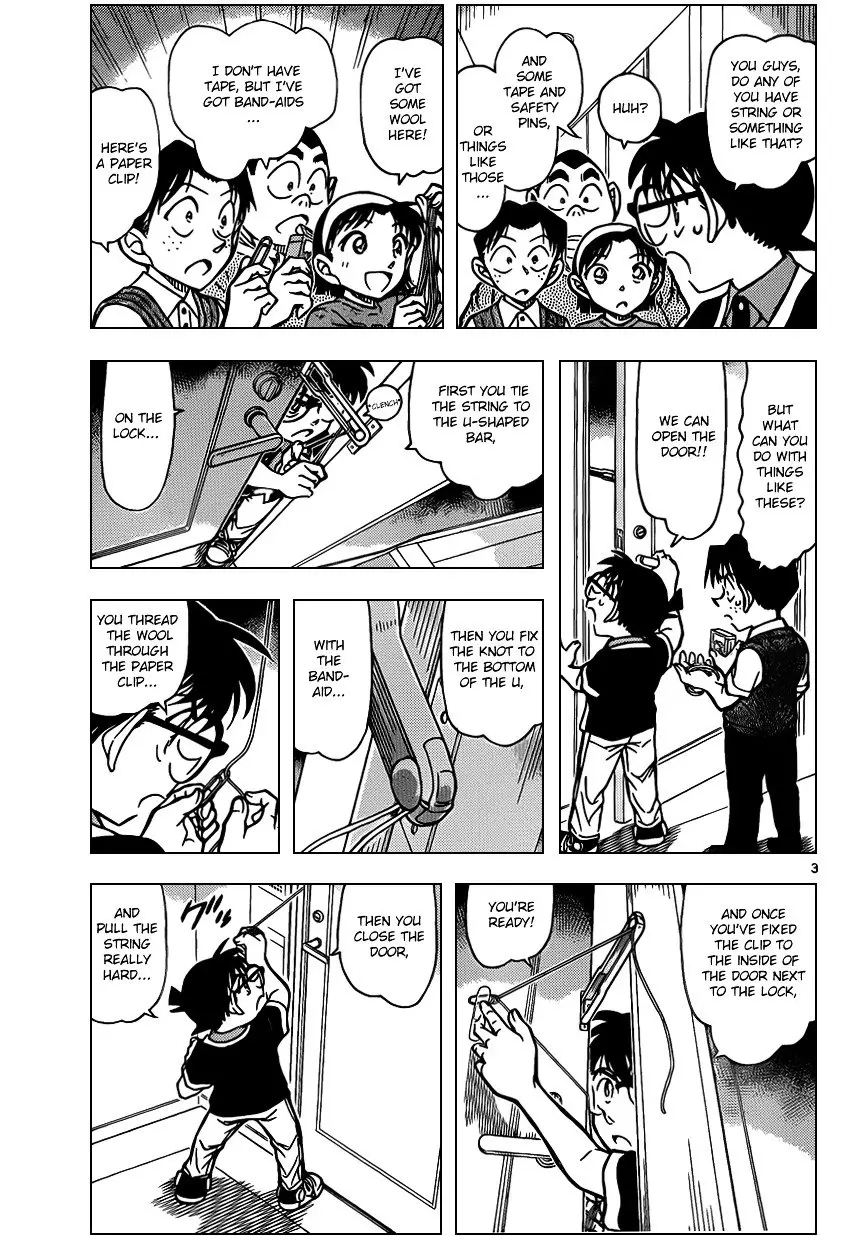 Detective Conan - 867 page 3