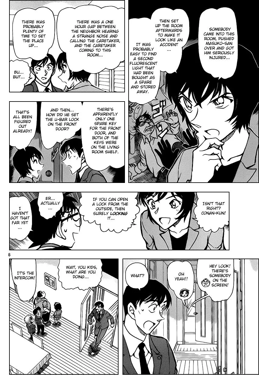 Detective Conan - 867 page 8