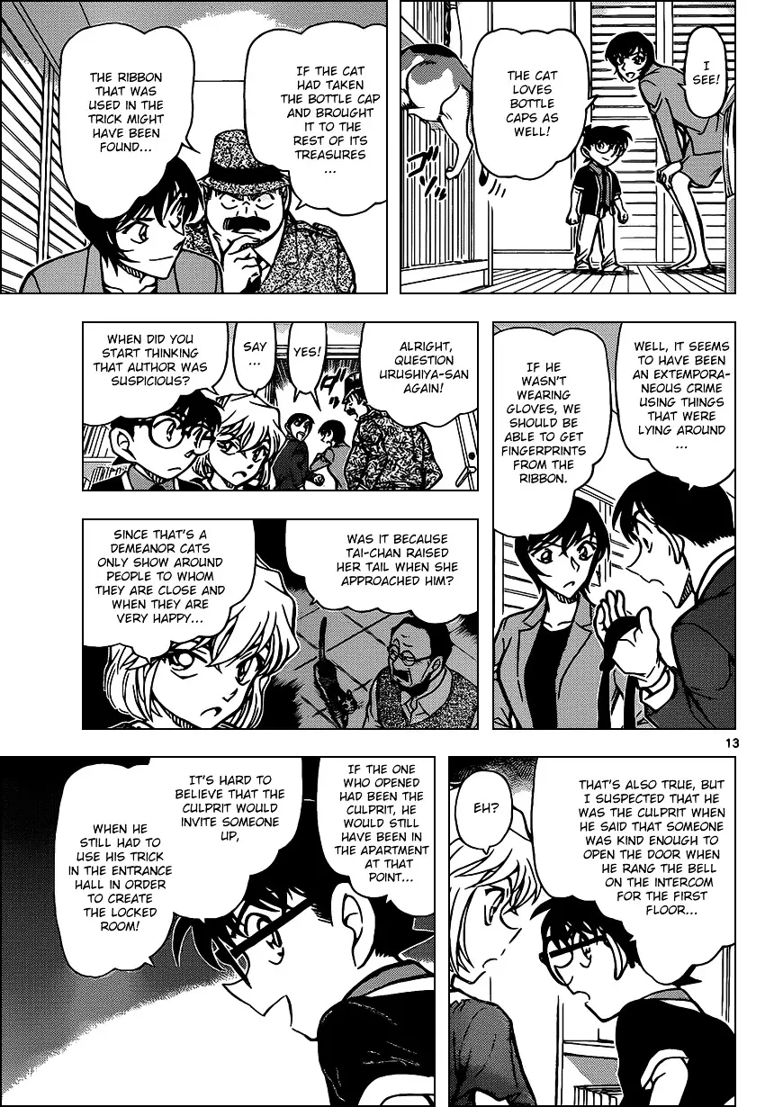 Detective Conan - 868 page 13