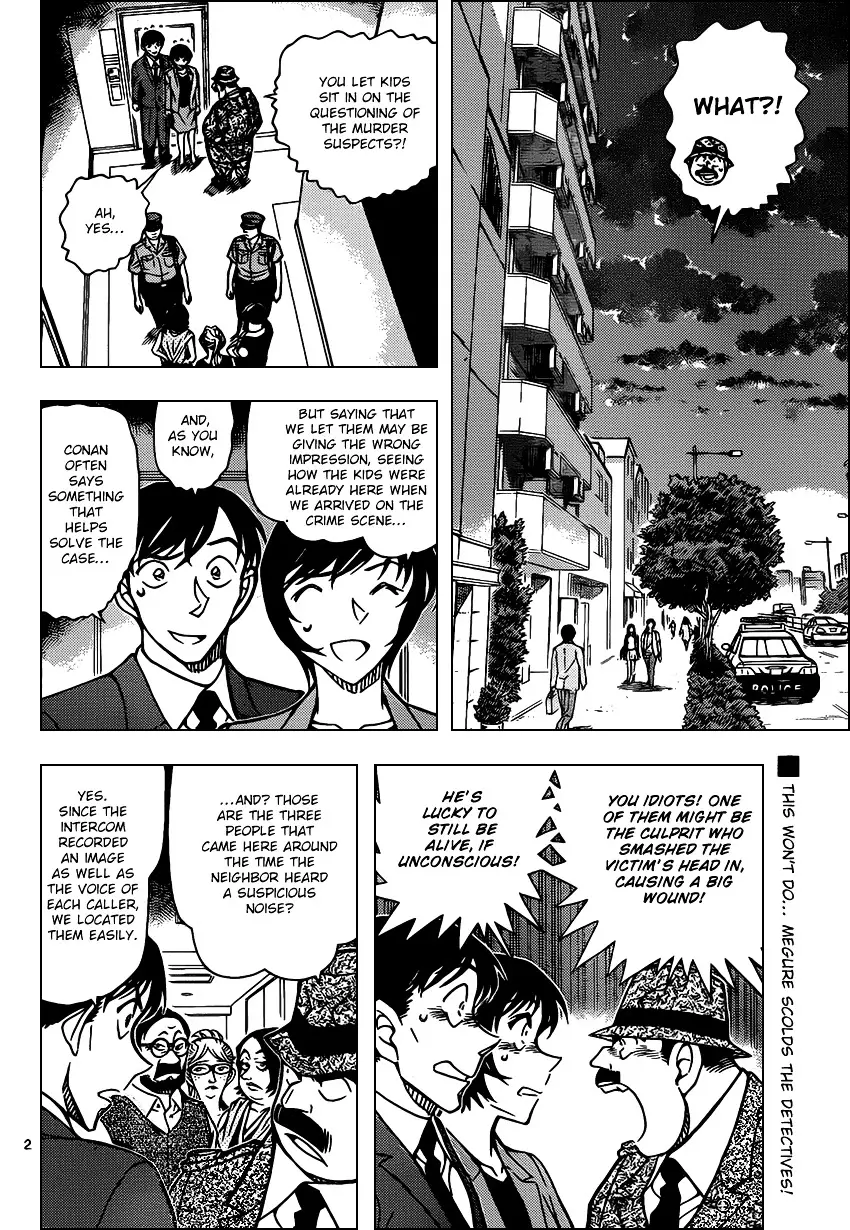 Detective Conan - 868 page 2