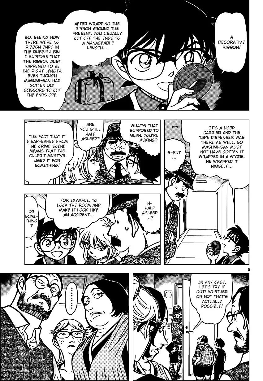 Detective Conan - 868 page 5