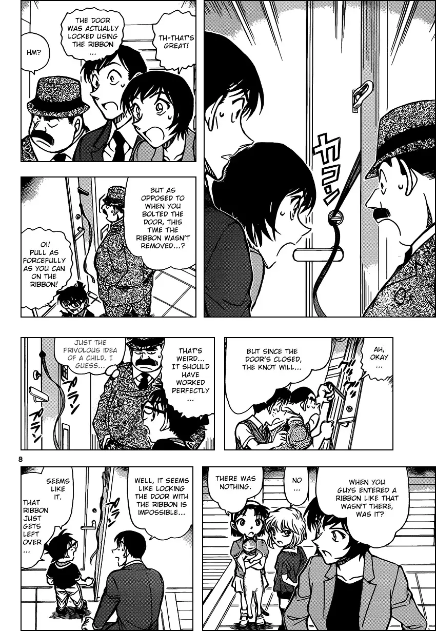 Detective Conan - 868 page 8