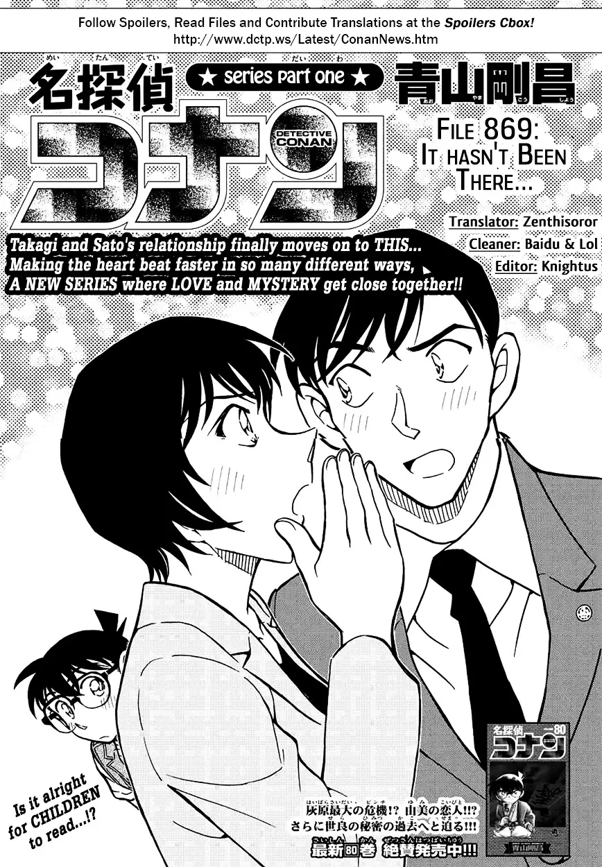 Detective Conan - 869 page 1