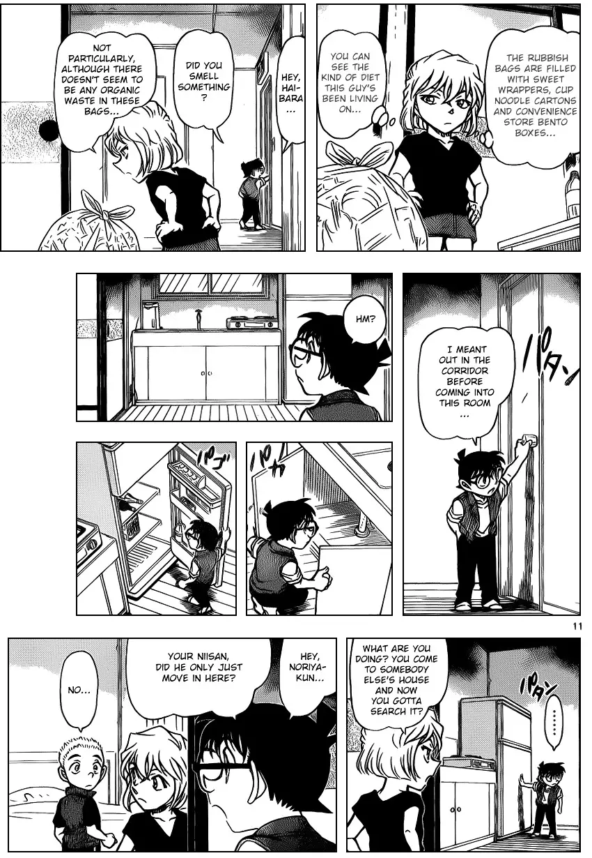 Detective Conan - 869 page 11