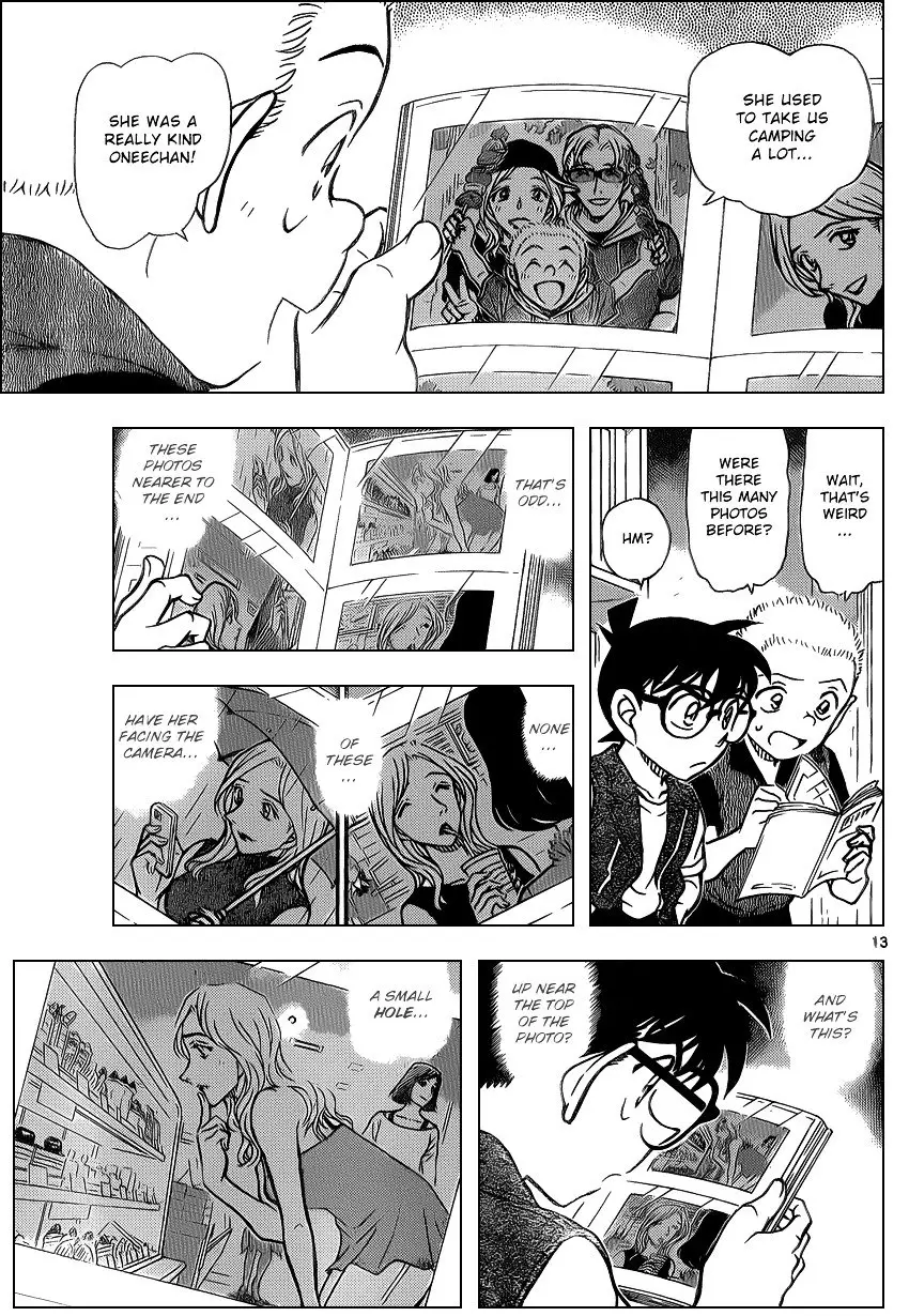 Detective Conan - 869 page 13