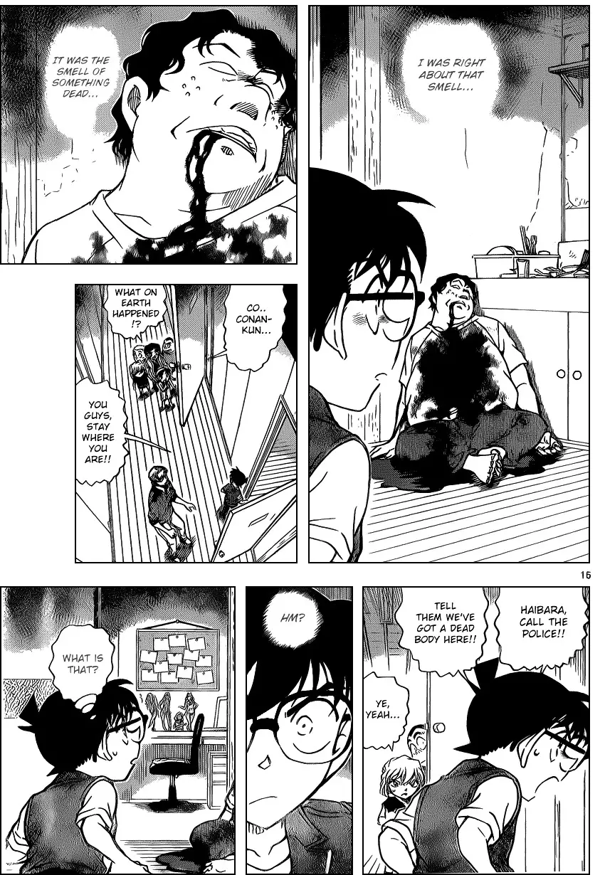 Detective Conan - 869 page 15