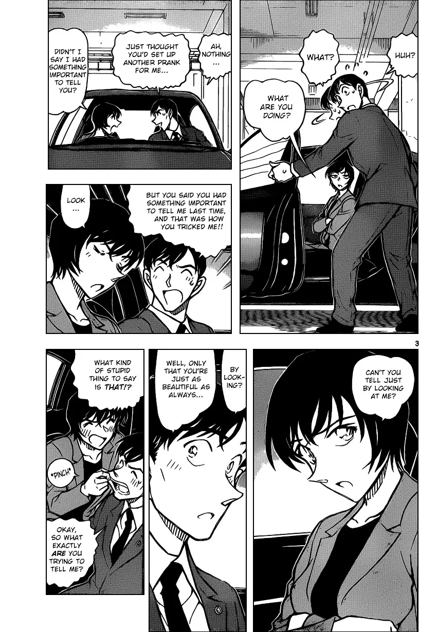 Detective Conan - 869 page 3