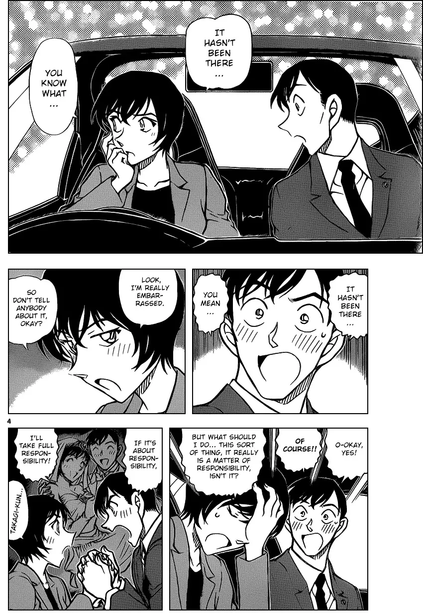 Detective Conan - 869 page 4