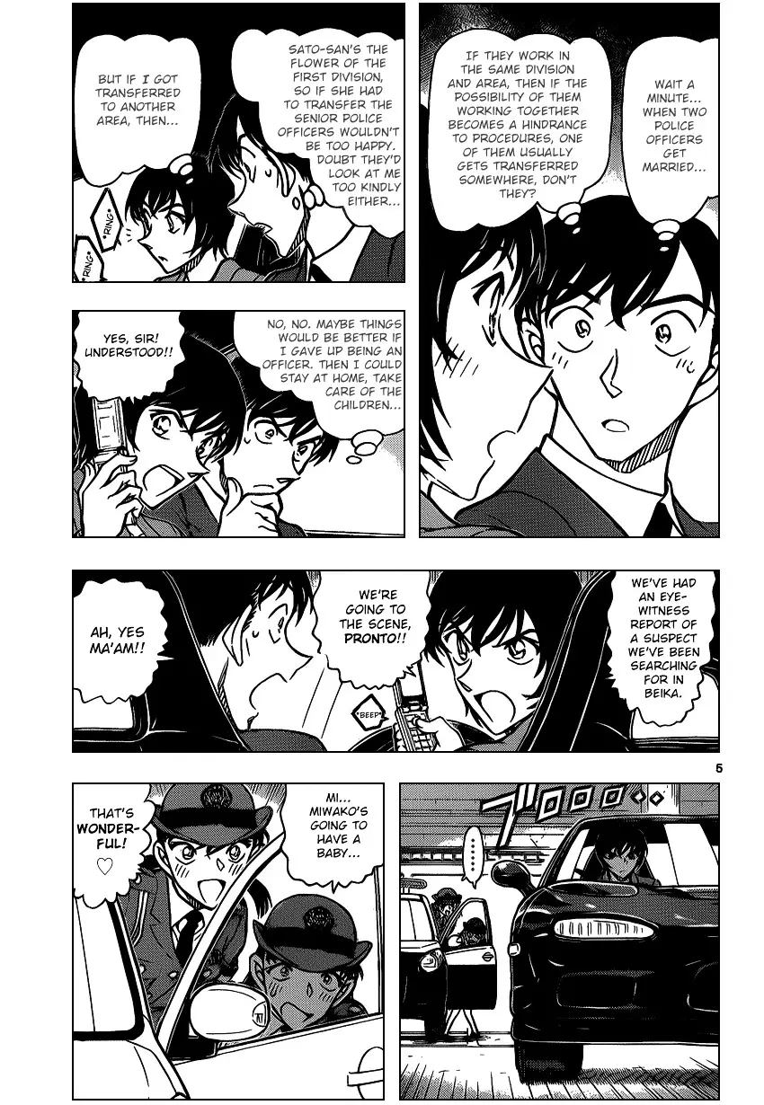 Detective Conan - 869 page 5