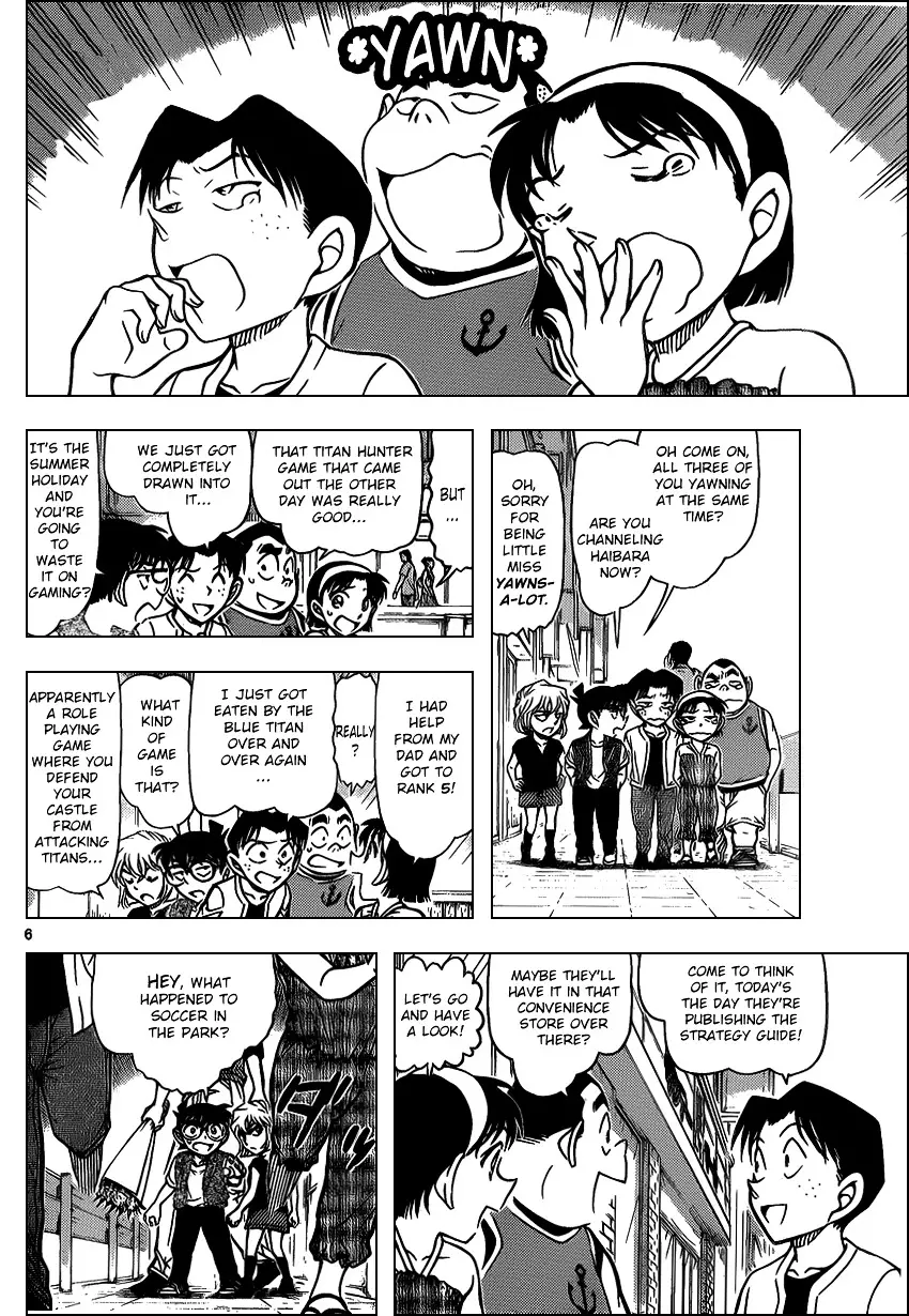 Detective Conan - 869 page 6