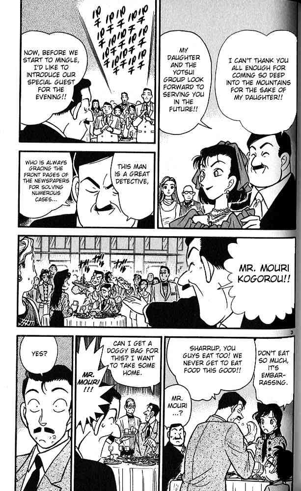 Detective Conan - 87 page 3