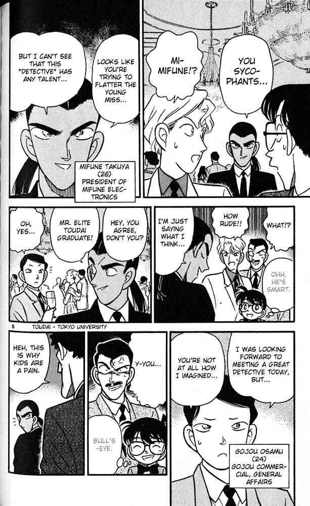 Detective Conan - 87 page 6