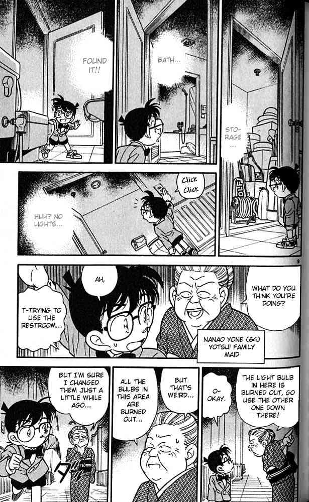 Detective Conan - 87 page 9