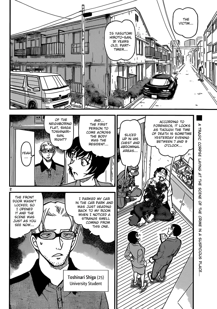 Detective Conan - 870 page 2