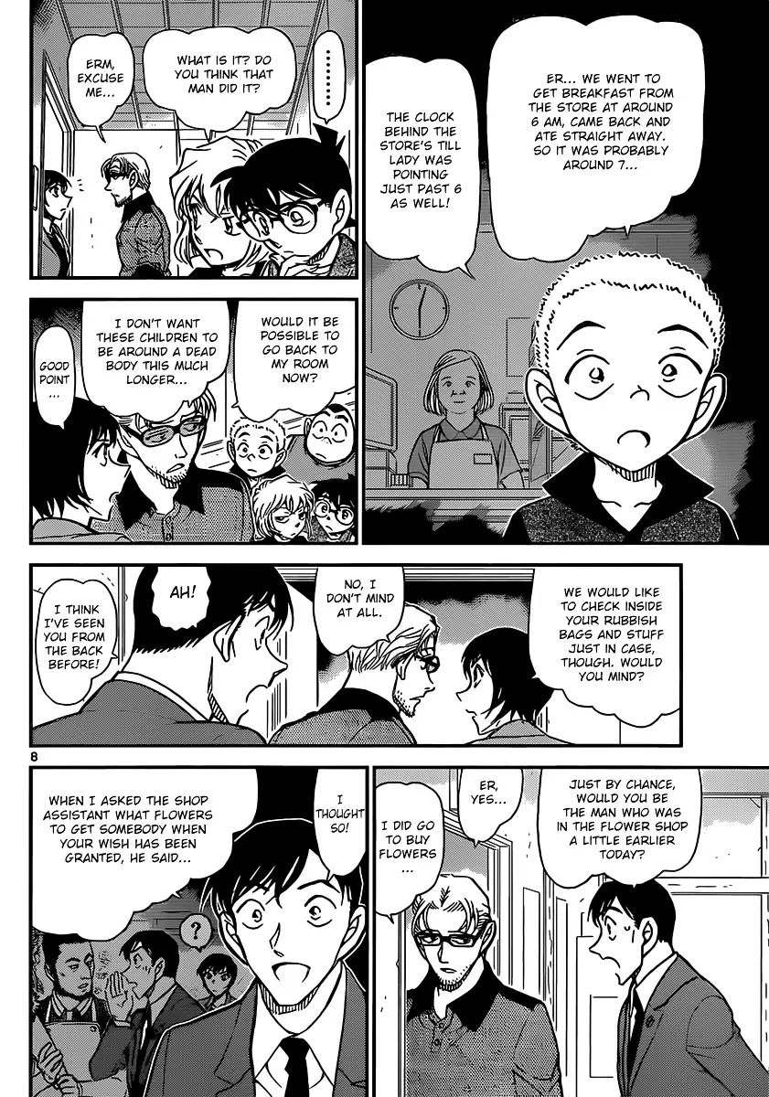 Detective Conan - 870 page 8