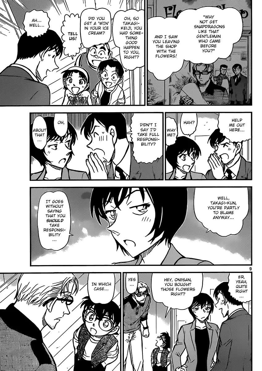 Detective Conan - 870 page 9