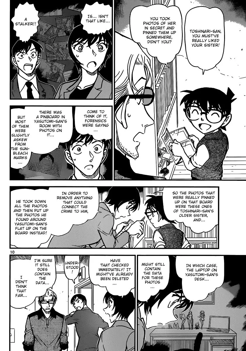 Detective Conan - 871 page 10