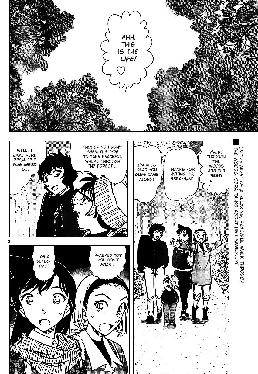 Detective Conan - 872 page 2
