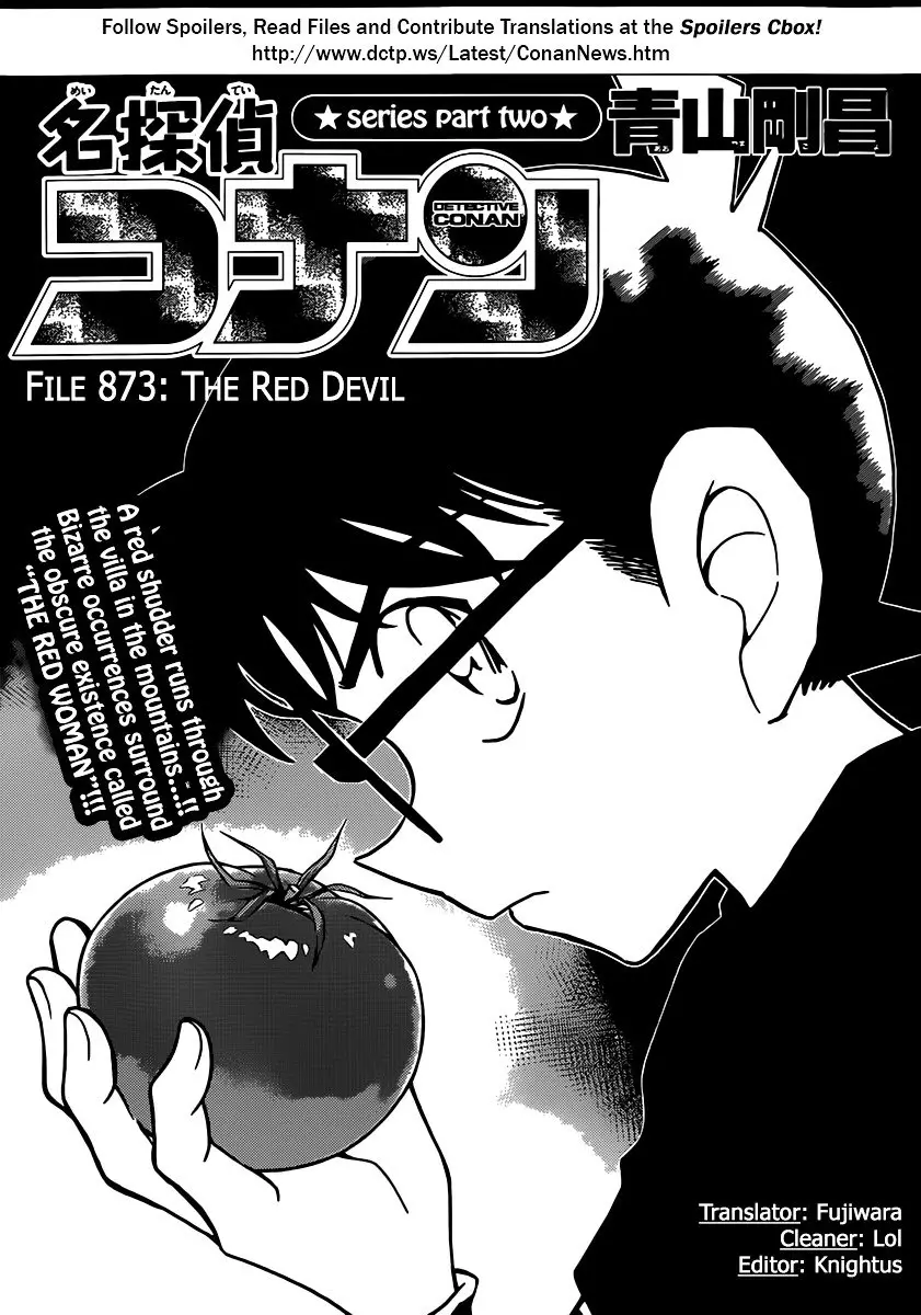 Detective Conan - 873 page 2