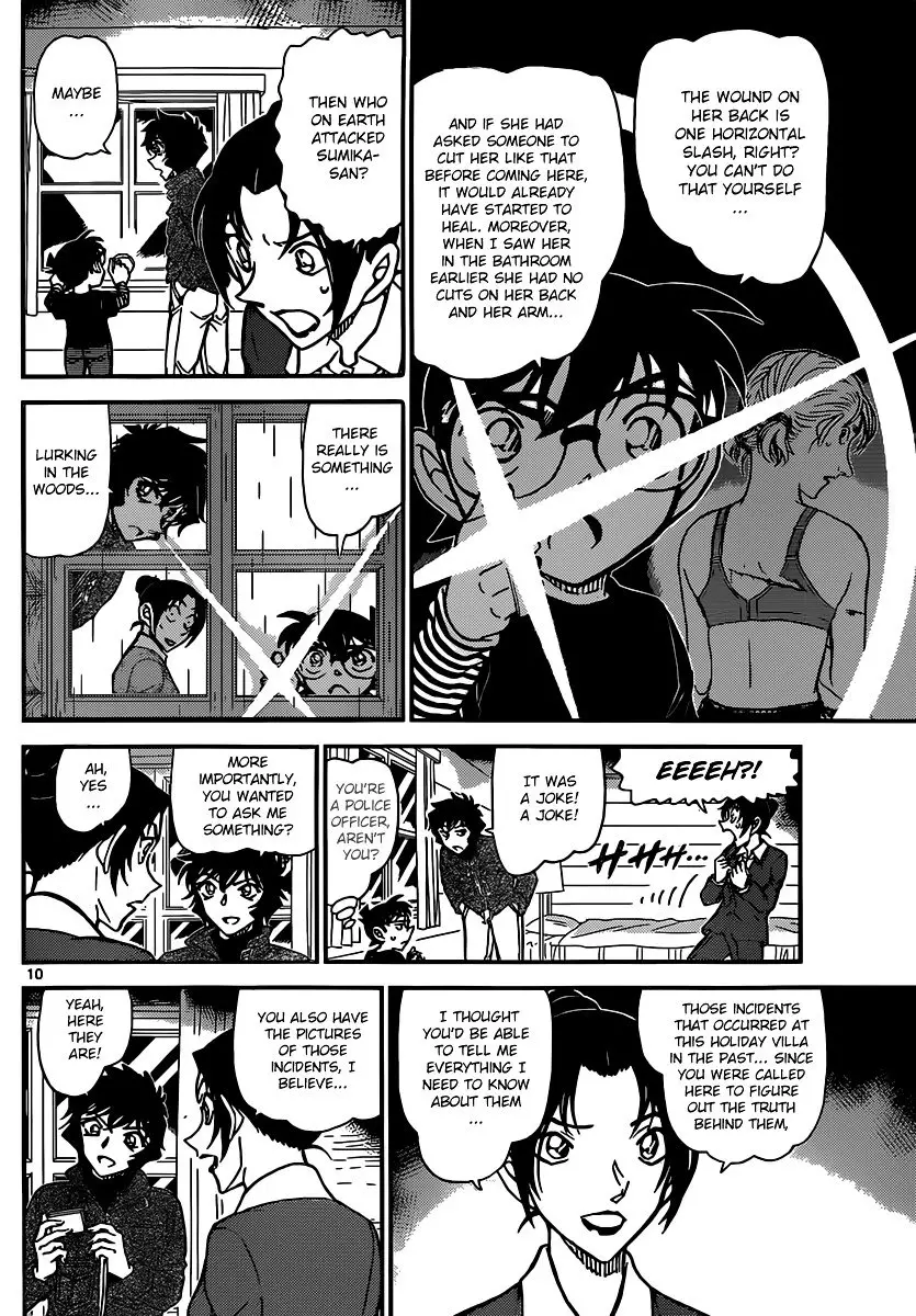 Detective Conan - 874 page 10