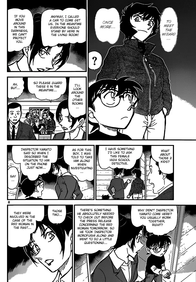 Detective Conan - 874 page 8