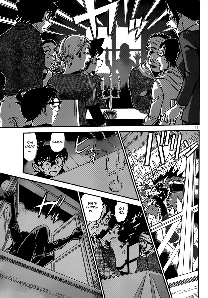 Detective Conan - 875 page 11