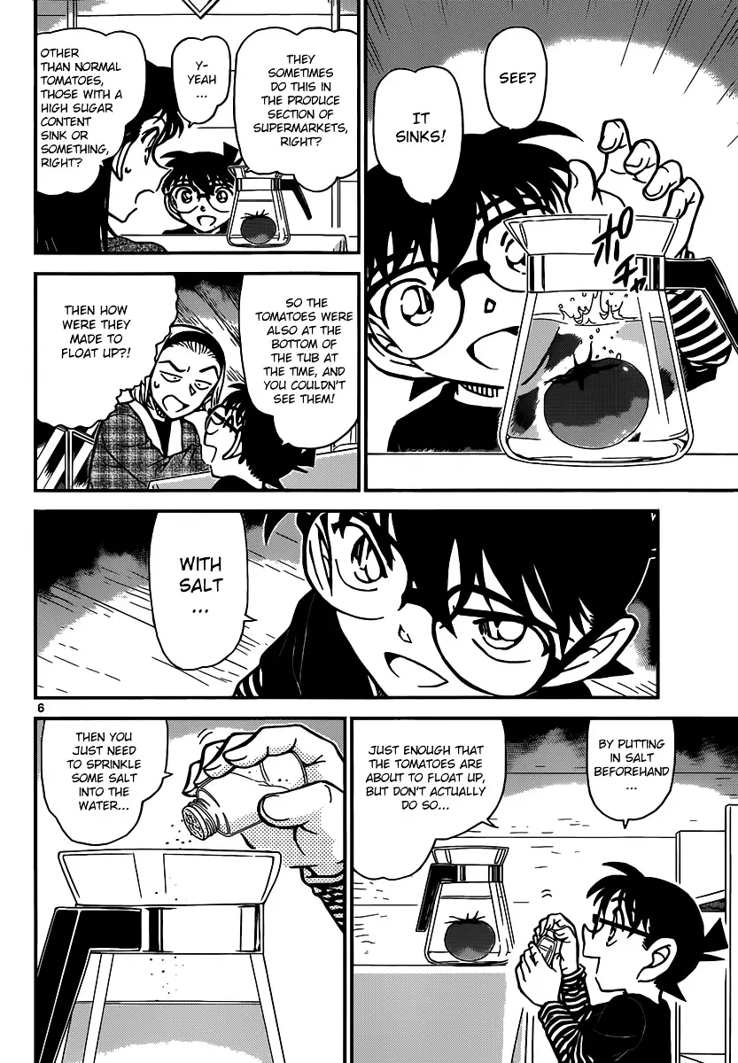 Detective Conan - 875 page 6