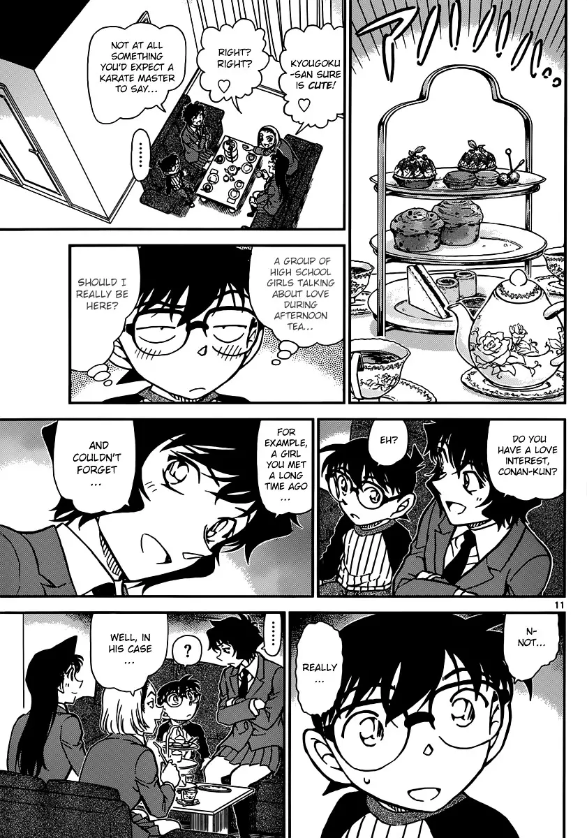 Detective Conan - 876 page 11