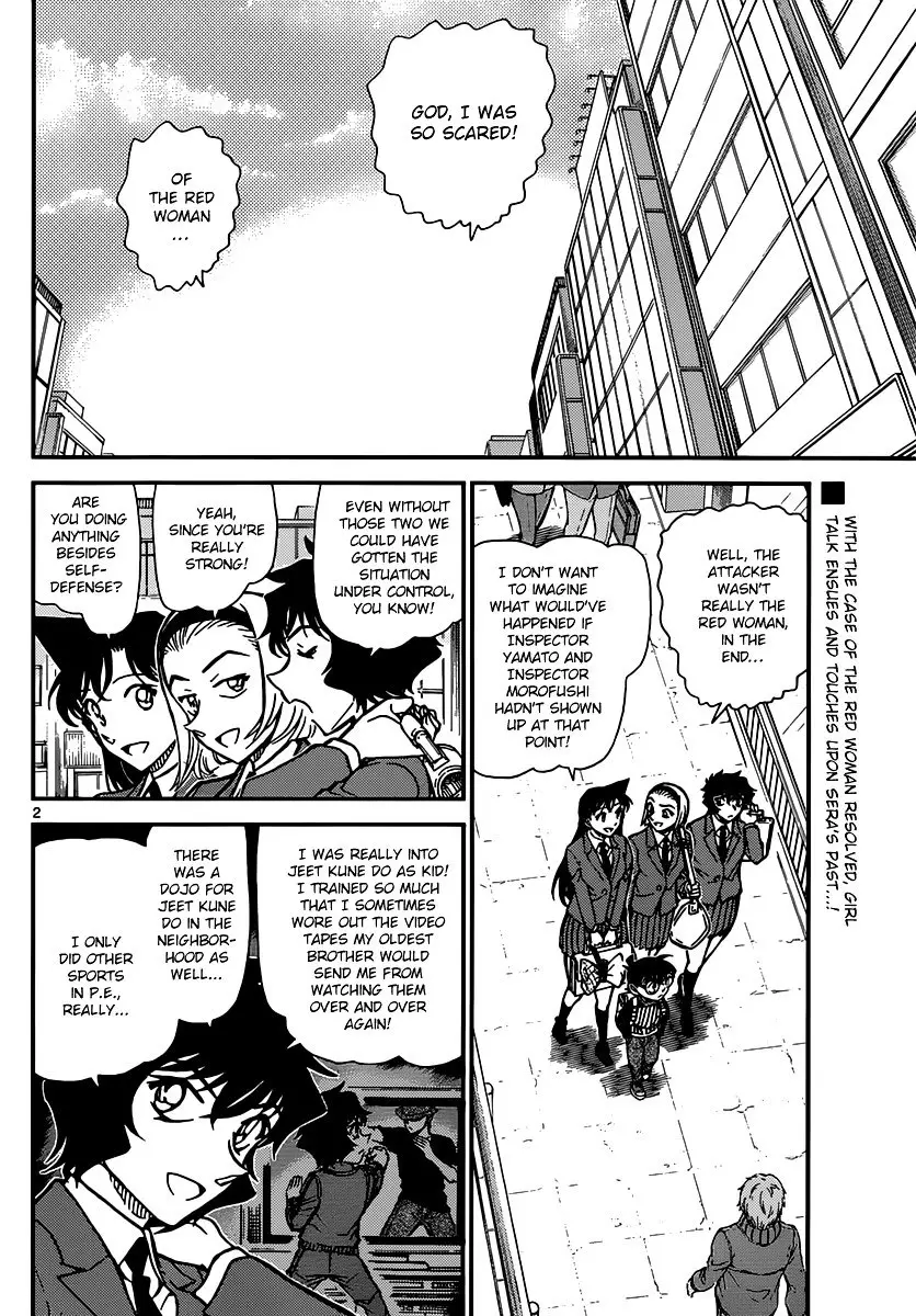 Detective Conan - 876 page 2