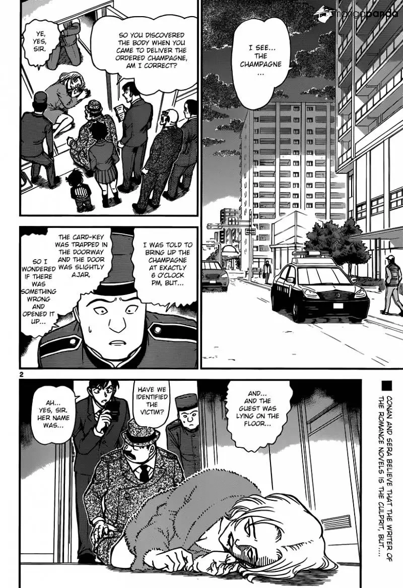 Detective Conan - 877.2 page 2