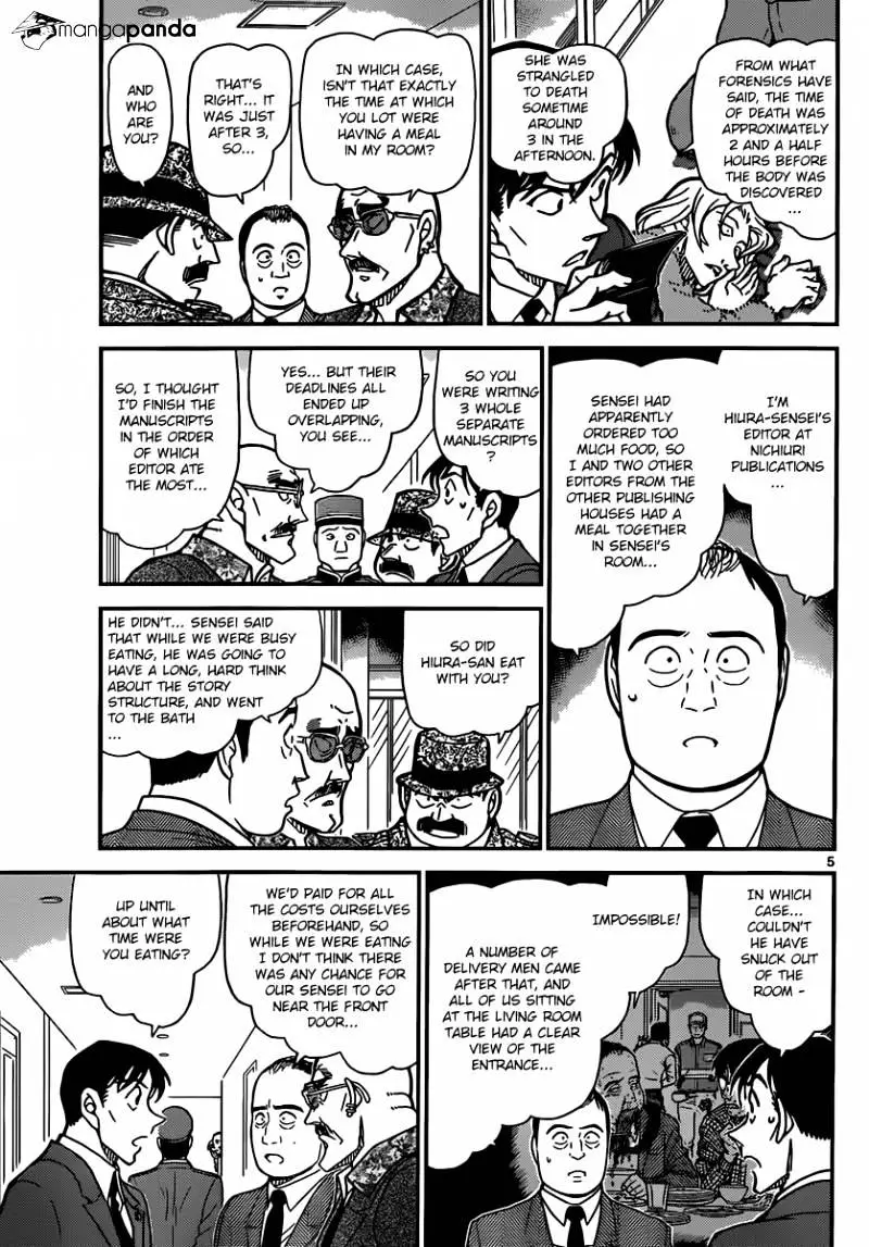 Detective Conan - 877.2 page 5
