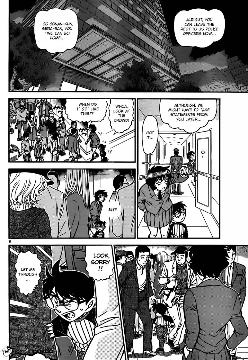 Detective Conan - 877.2 page 8