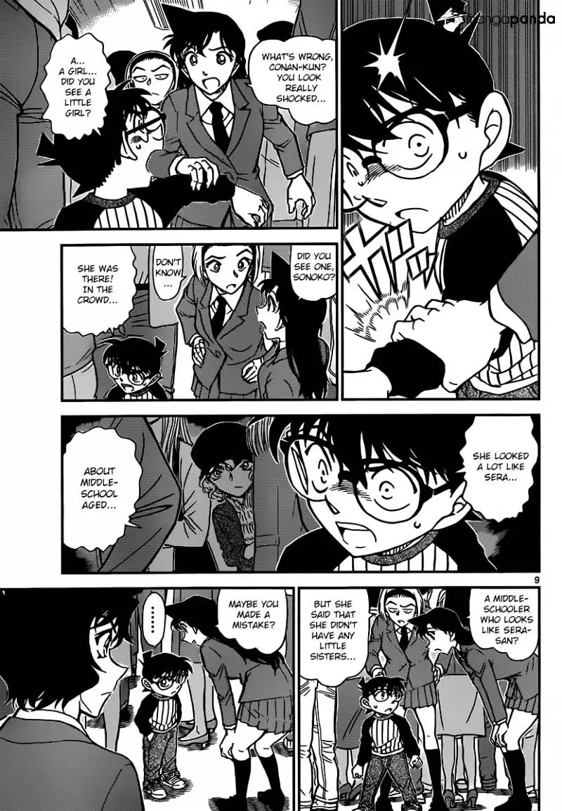 Detective Conan - 877.2 page 9