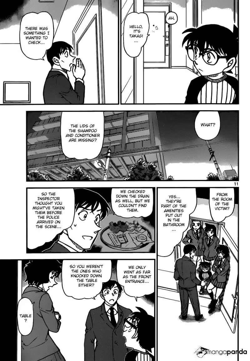 Detective Conan - 877 page 11