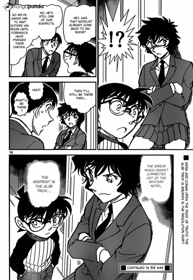 Detective Conan - 877 page 16