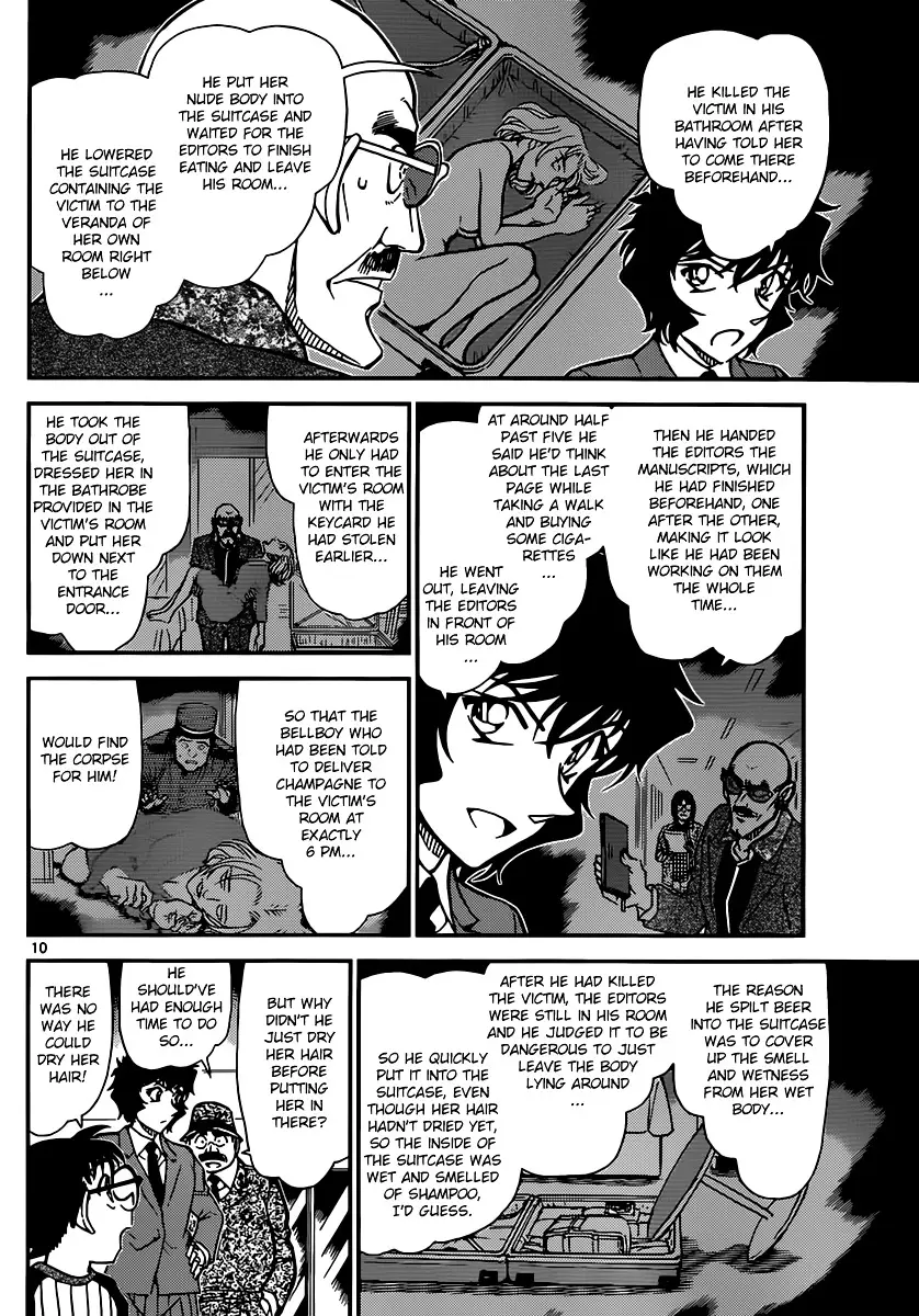 Detective Conan - 878 page 10