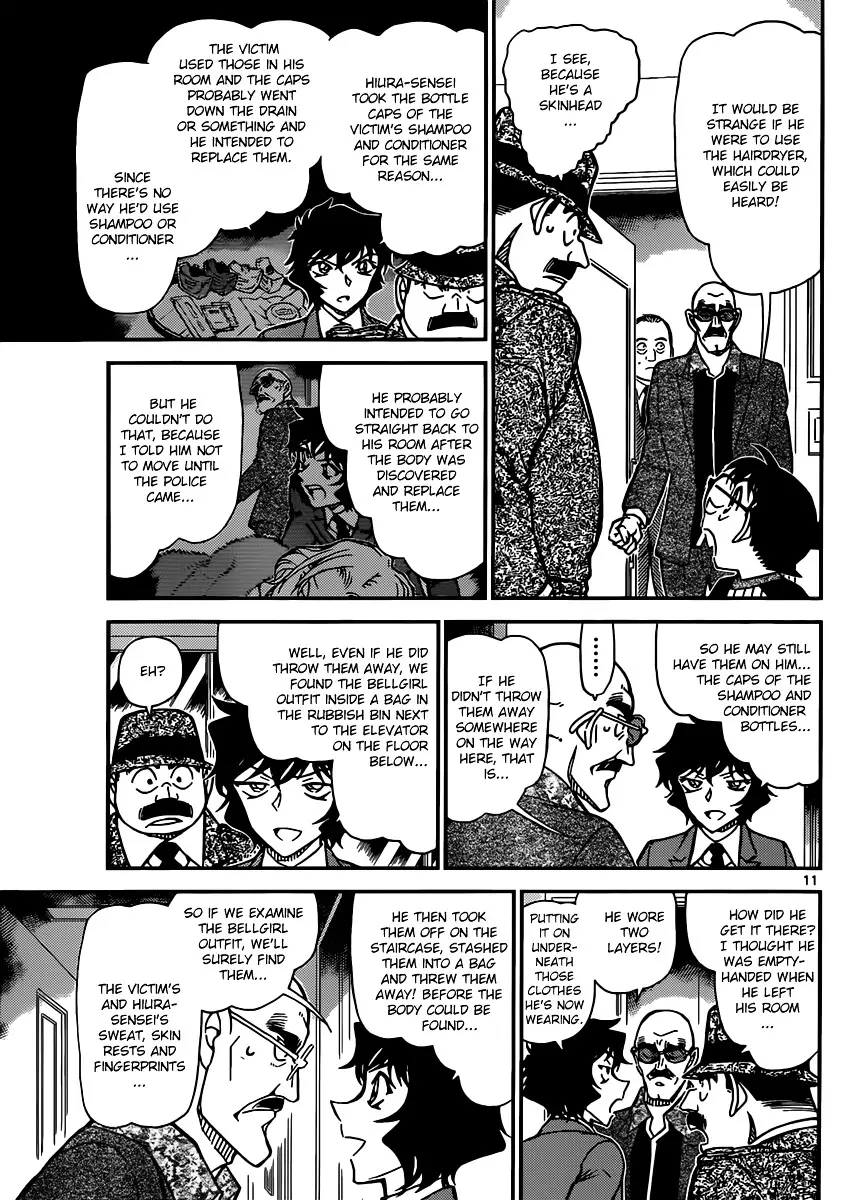 Detective Conan - 878 page 11