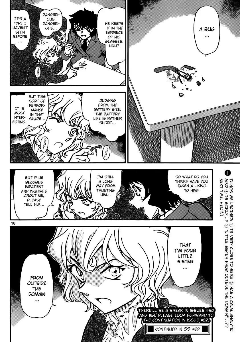 Detective Conan - 878 page 16