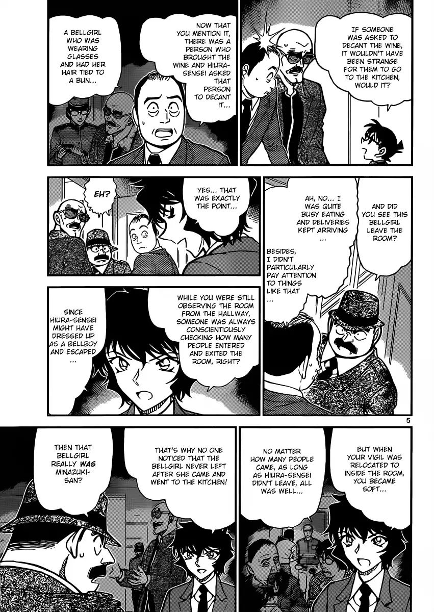 Detective Conan - 878 page 5