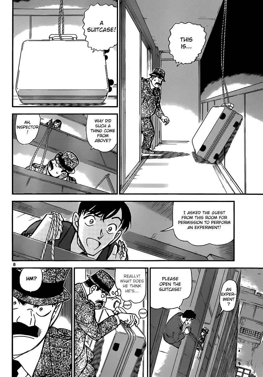 Detective Conan - 878 page 8