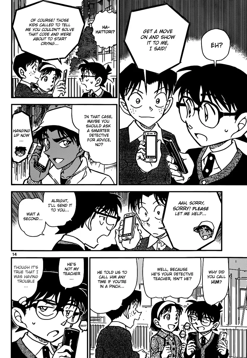 Detective Conan - 879 page 14