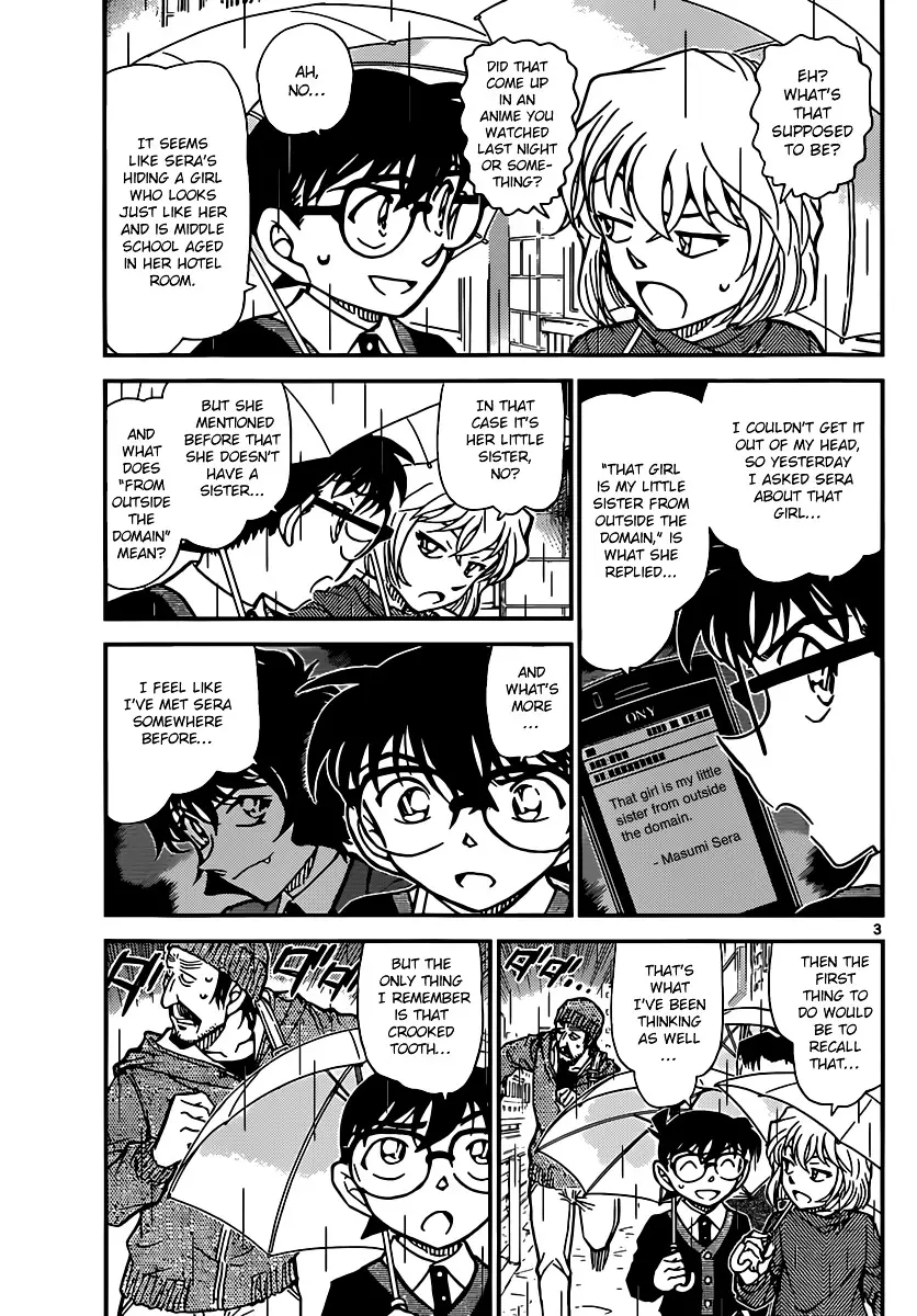 Detective Conan - 879 page 3