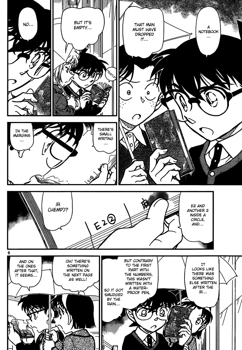 Detective Conan - 879 page 6