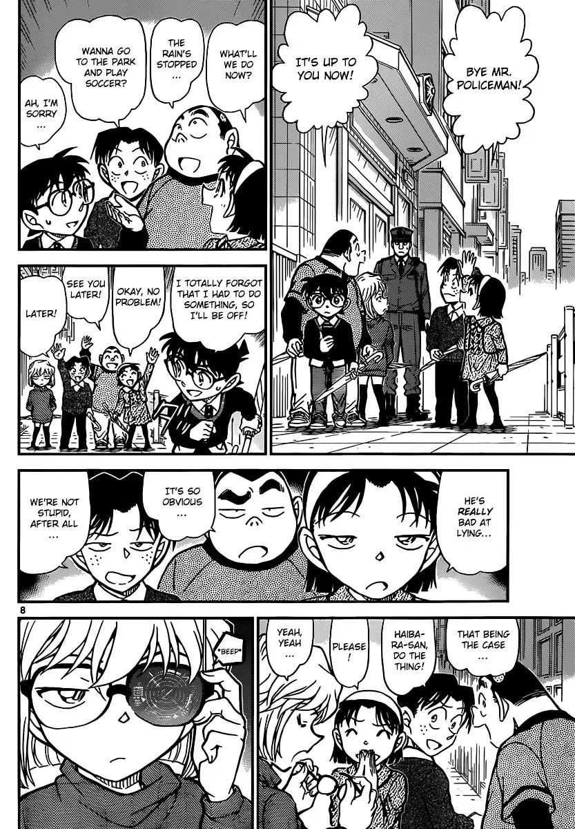 Detective Conan - 879 page 8