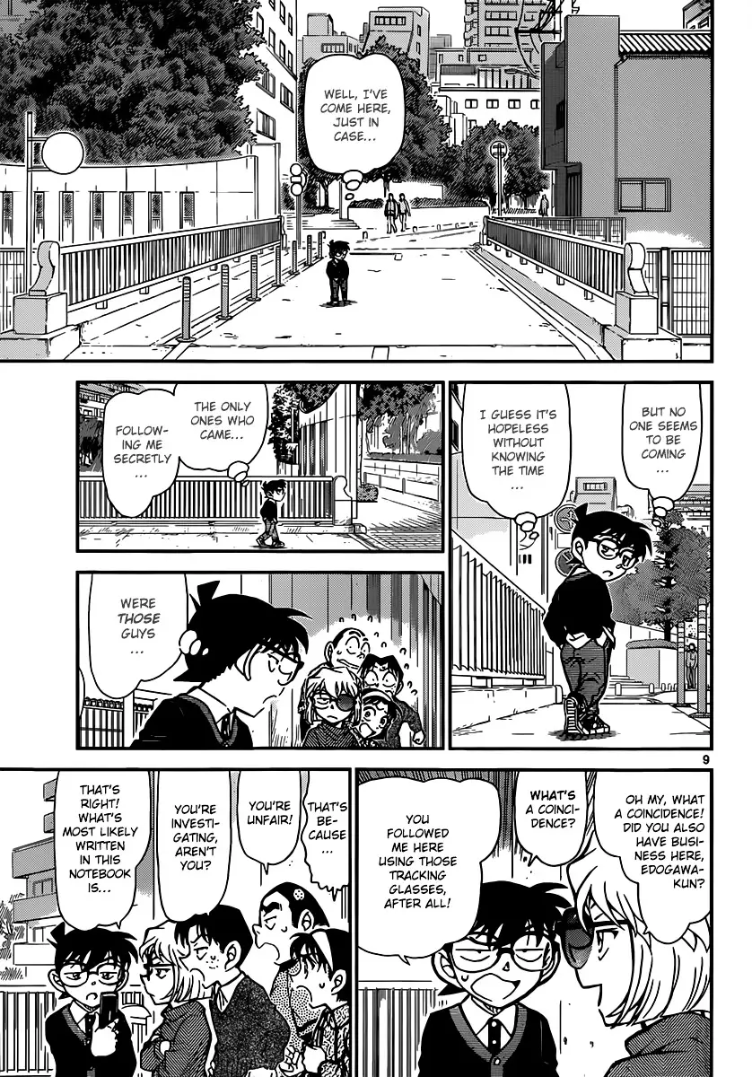 Detective Conan - 879 page 9