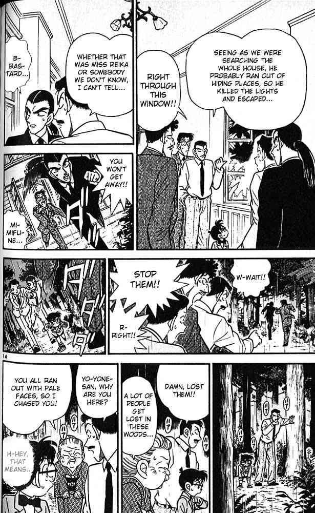 Detective Conan - 88 page 14