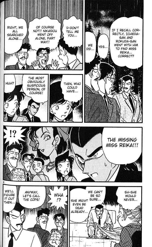 Detective Conan - 88 page 4