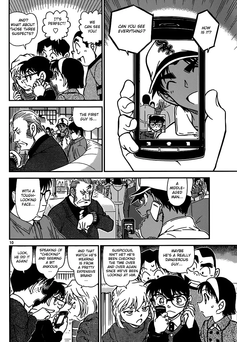 Detective Conan - 880 page 10