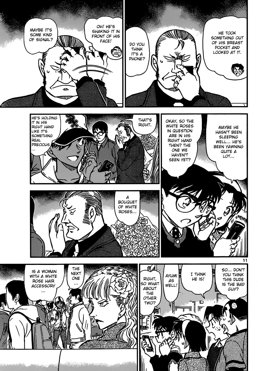 Detective Conan - 880 page 11